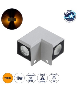 GloboStar® WALLLIGHT-DONA 90258 Φωτιστικό Γωνίας Τοίχου - Απλίκα LED 10W 850lm 10° AC 220-240V Αδιάβροχο IP66 Μ8.2 x Π8.2 x Υ6cm Αρχιτεκτονικό Πορτοκαλί 2200K - Γκρι - 3 Years Warranty